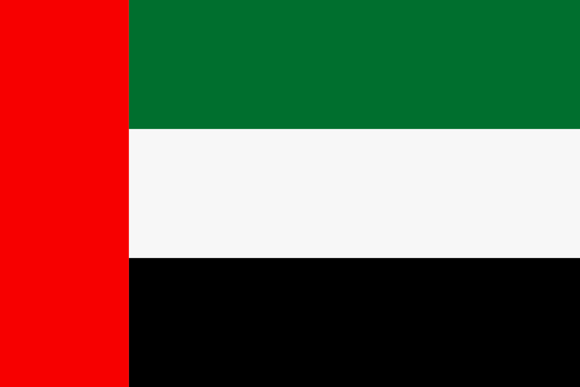 United Arab emirates flag - Amazon shop - Mars EC